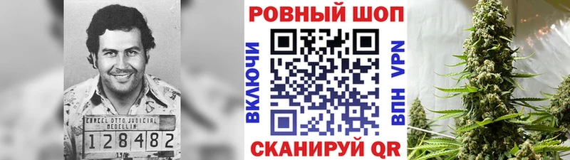 Купить закладку Малоярославец Псилоцибиновые грибы MEGA ССЫЛКА Вейп ТГК Cocaine ГАШ APVP