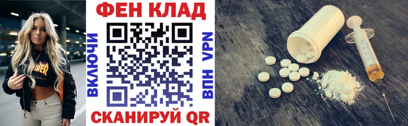 KRAKEN как войти Малоярославец Amphetamine 97%