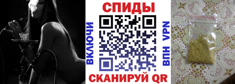 БУТИРАТ вода Малоярославец