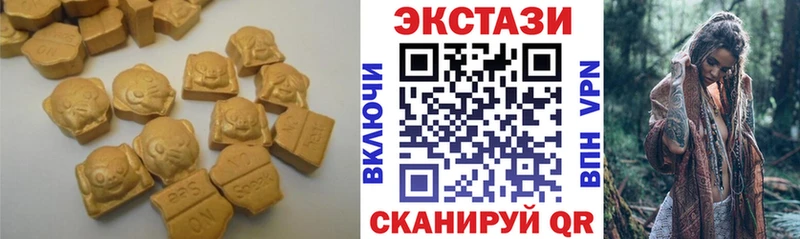 купить закладку  Малоярославец  Ecstasy TESLA 