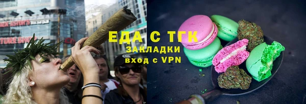 амф Ишимбай