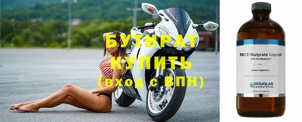 прущие грибы Калач