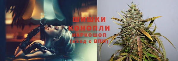 а пвп мука Горно-Алтайск