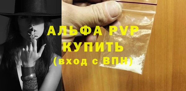 амф Ишимбай