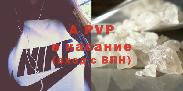 амф Ишимбай
