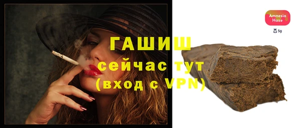 а пвп мука Горно-Алтайск