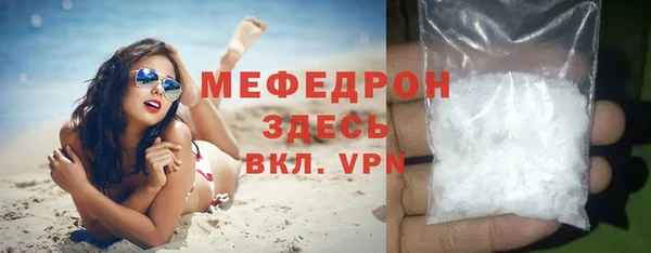 крисы Кадников