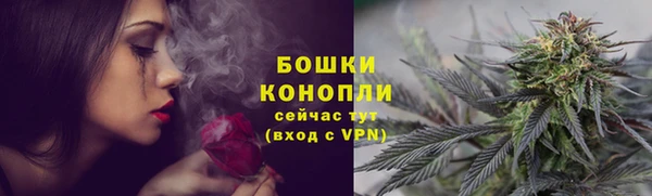 кокаин колумбия Горнозаводск