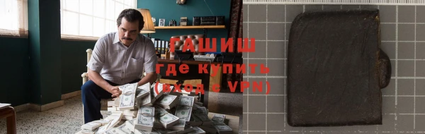 крисы Кадников