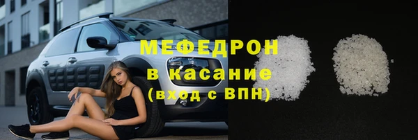 а пвп мука Горно-Алтайск