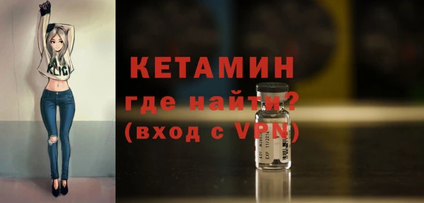 кокаин колумбия Горнозаводск