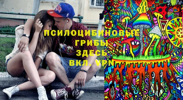 кокаин колумбия Горнозаводск