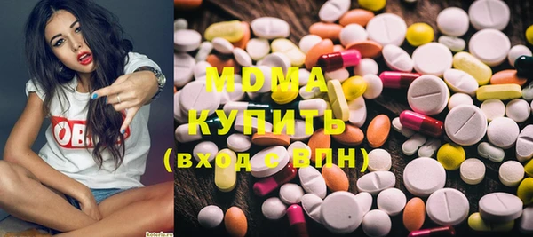 кокаин колумбия Горнозаводск