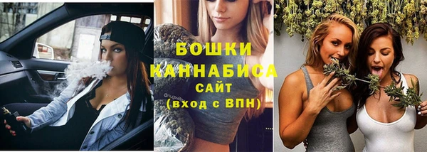амфетамин Горняк