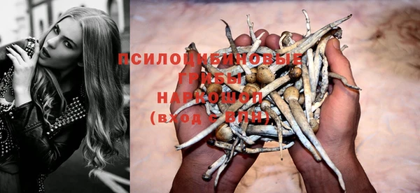 кокаин колумбия Горнозаводск