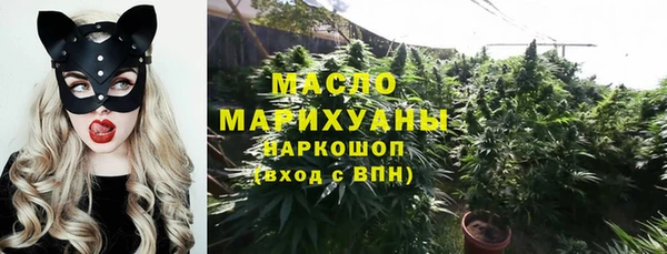 кокаин колумбия Горнозаводск