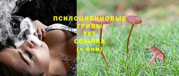 кокаин колумбия Вязьма