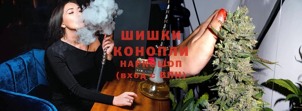 кокаин колумбия Горнозаводск