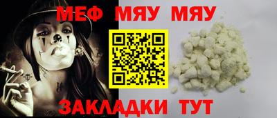 гашишное масло Донской