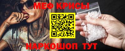 a pvp Апшеронск