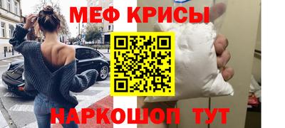 гашишное масло Донской