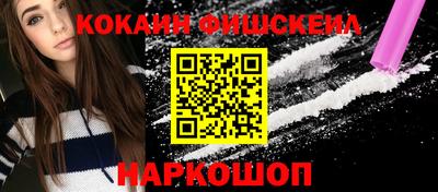 марихуана Дубна