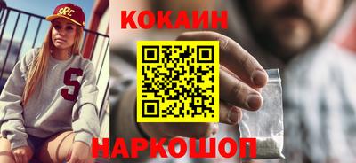 Альфа ПВП Аргун