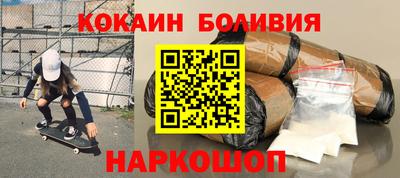 Альфа ПВП Аргун