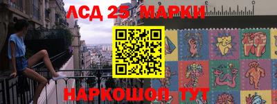 гашишное масло Донской