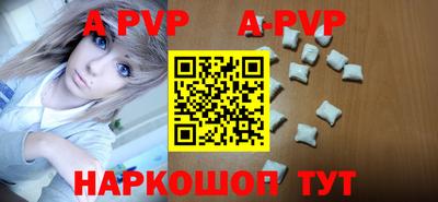 MDMA Premium VHQ Апрелевка