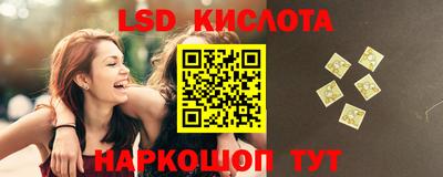 гашишное масло Донской