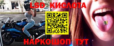 гашишное масло Донской