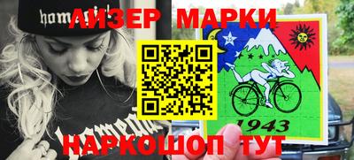 Альфа ПВП Аргун