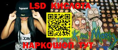 a pvp Апшеронск