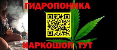 гашишное масло Донской