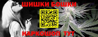 синтетический гашиш Донецк