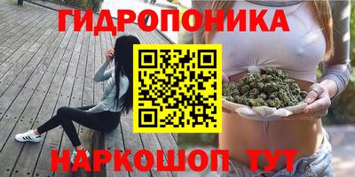 MDMA Premium VHQ Апрелевка