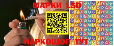 a pvp Апшеронск