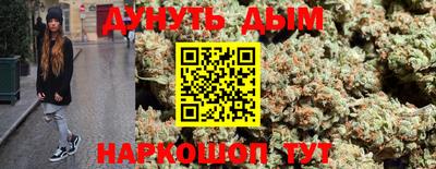 MDMA Premium VHQ Апрелевка