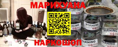 гашишное масло Донской
