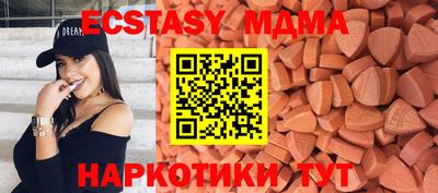 марихуана Дубна