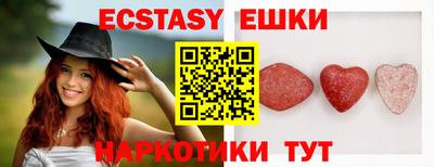 марихуана Дубна