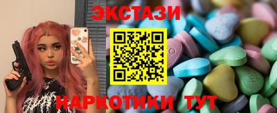 марихуана Дубна