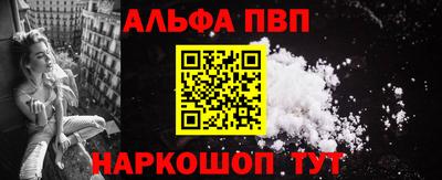 марихуана Дубна