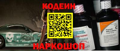 марихуана Дубна
