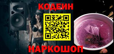 MDMA Premium VHQ Апрелевка
