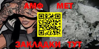гашишное масло Донской