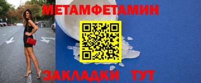 марихуана Дубна