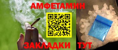 марихуана Дубна
