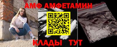 гашишное масло Донской